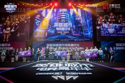 S14比赛买赢买输_LOL在哪可以赌比赛2024欧洲杯买球入口