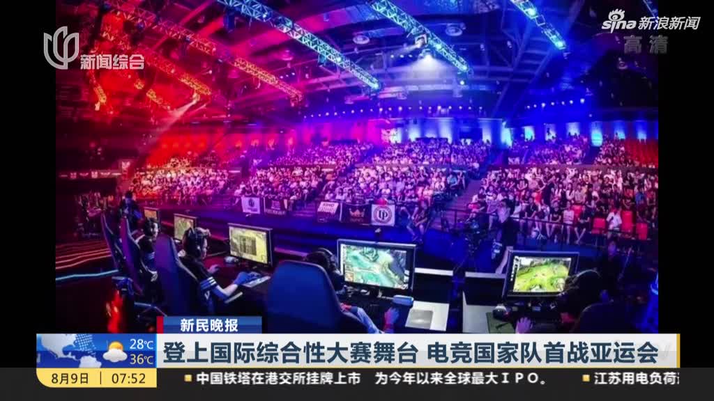 雷竞技怎么押注lol比赛才能赚得多_LOL怎么押钱2024欧洲杯买球入口